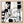 Text watermark